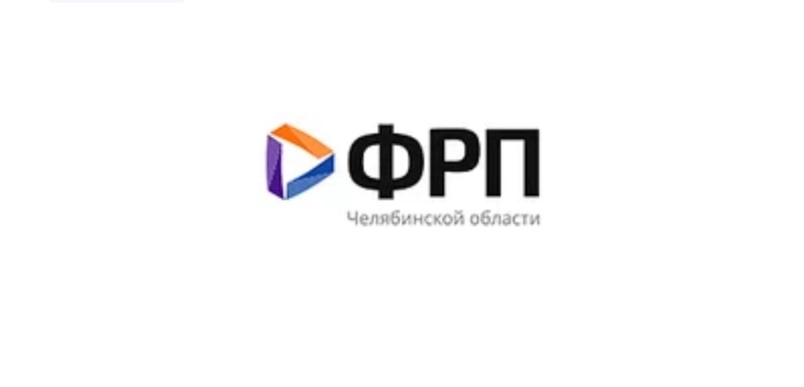 Фрп проекты развития условия